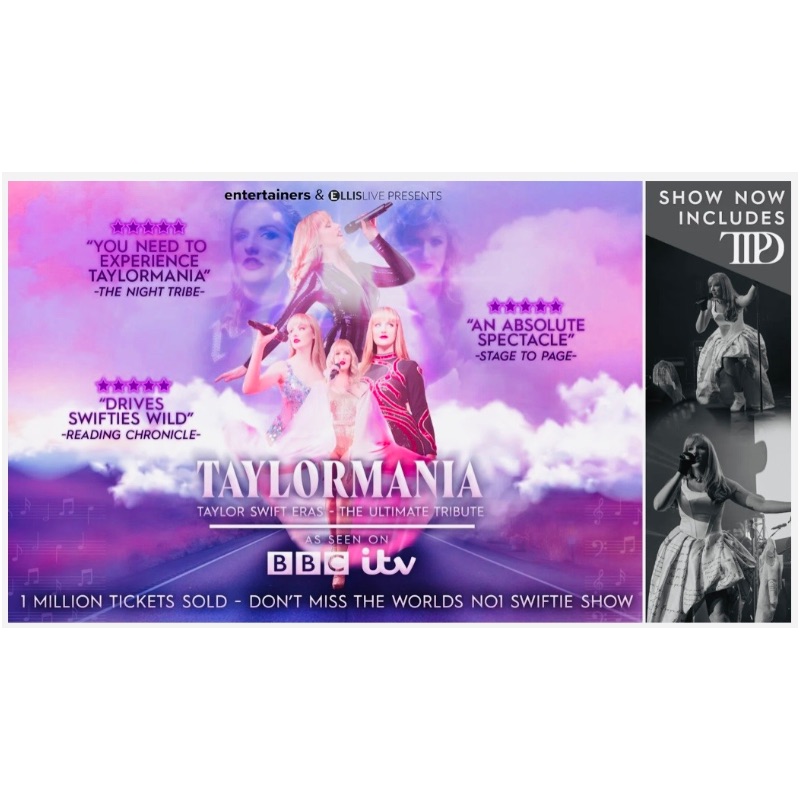 Taylormania